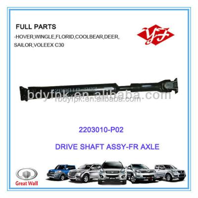 China Wholesaler 2203010-P02 Great Wall Wingle Drive Shaft for sale