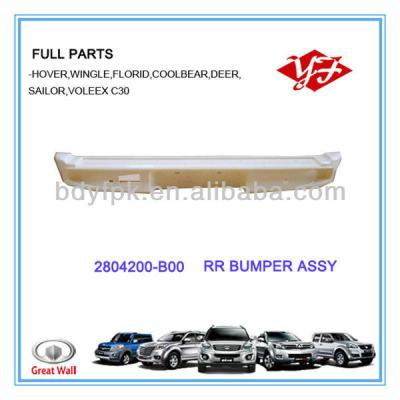 China Great Wall Mariner 2804200-B00 Great Wall Mariner Rear Bumper for sale