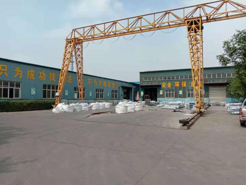 Verified China supplier - Handan Maoguang Power Equipment Manufacturing Co., Ltd.