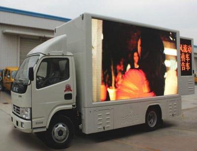 China JMC 2017 New LED Display Advertising Moving Stage Truck For Sale JX5044XWTXG2 for sale