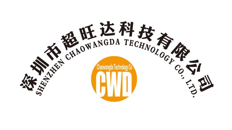 Verified China supplier - Shenzhen Chaowangda Technology Co., Ltd.