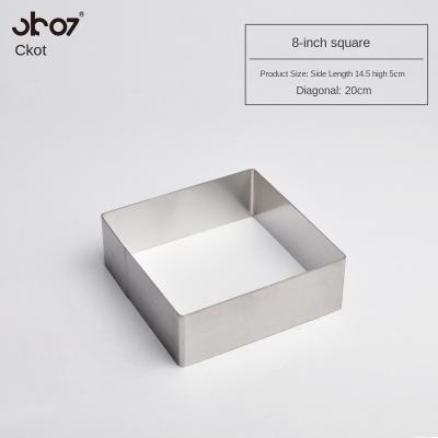 China Viable Mousse Mold Stainless Steel CKOT Baking Pan 8 Inch Square For Mousse Cake Mold for sale