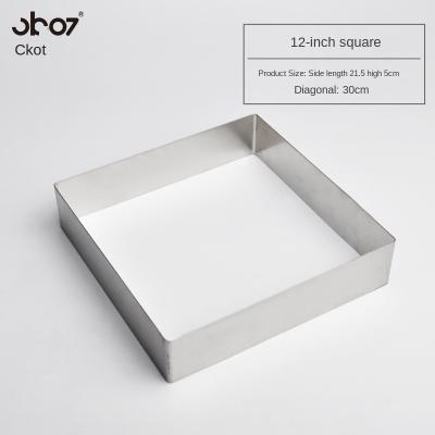 China Viable Mousse Mold Stainless Steel CKOT Baking Mold For Mousse Cake Mold 12 Inches Sq for sale