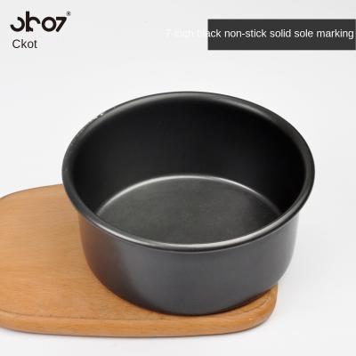 China Sustainable ckot Utensils 7Black Aluminum Alloy Non-stick Round Cake Baking Mold 0.8MMThick Fixed Bottom for sale