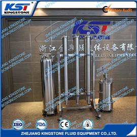 Verified China supplier - Zhejiang Kingstone Fluid Equipment Co., Ltd.