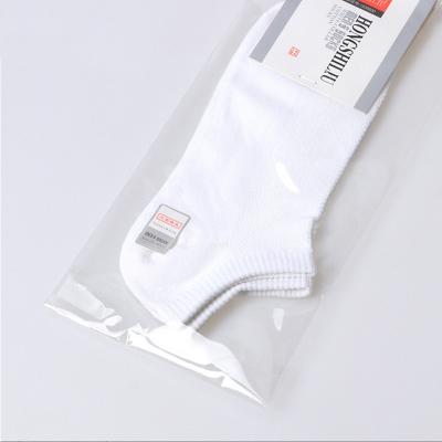 China Breathable White Blurred Custom Grip Sock Wholesale Hot Sale Socks Floor Socks Hoodies Shoes Anti-skid Man for sale