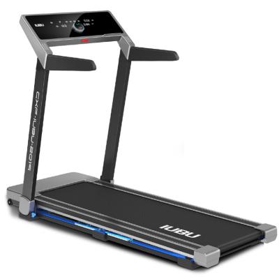 China Home Multifunctional Running Fitness Machine DAMO IUBU Electric Treadmill for sale