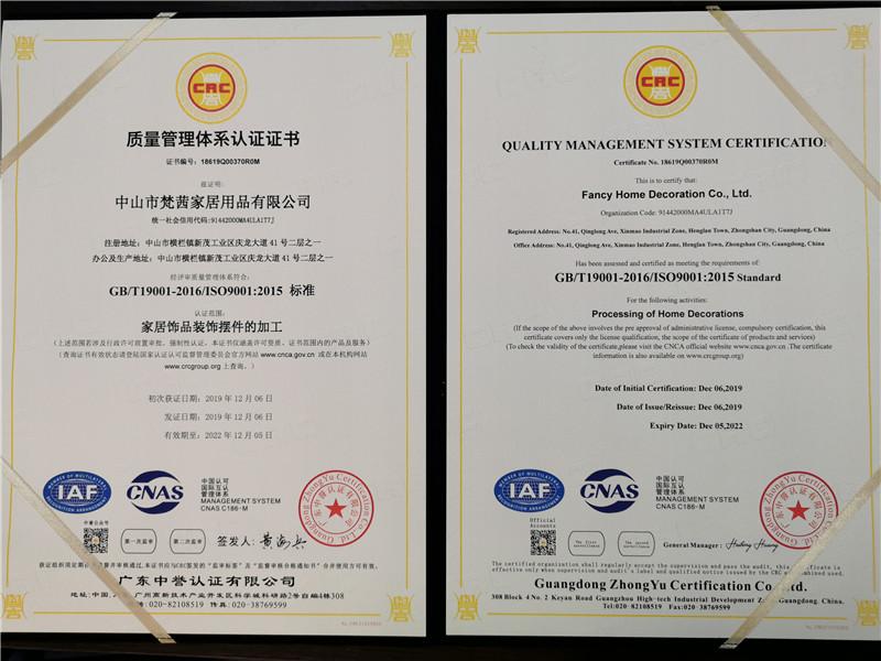 ISO9001 - Zhongshan Fashim Home Decoration Co., Ltd.