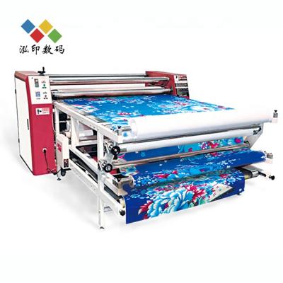 China Factory Promotion Heat Presses Large Format Fabric Printing Sublimation Machine for sale