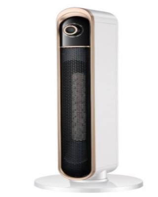 China Outdoor Portable Heater Floor Standing Electric Heater For Home Use for sale