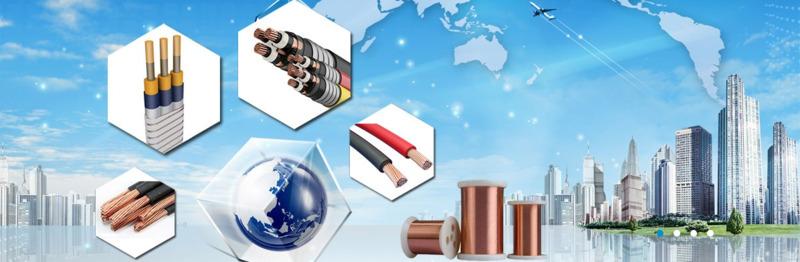 Verified China supplier - Qingdao Banghua Cable & Wires Co., Ltd.