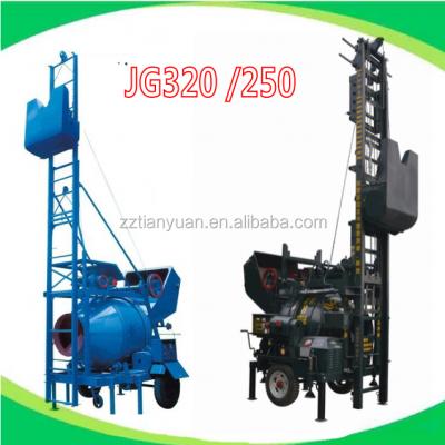 China Low Consumption Electric Bridge Ladder Construction Type Concrete Mixer For Sale for sale