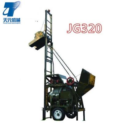 China Bridge Ladder Mini Construction Type JG320 Hydraulic Automatic Concrete Mixer Made in China for sale