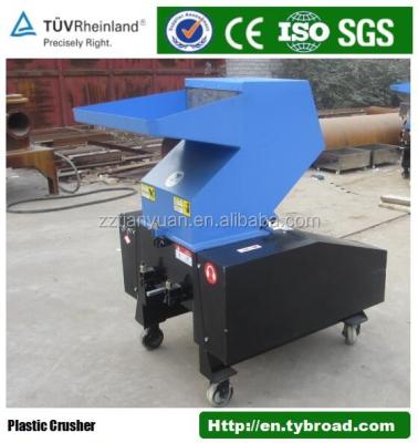 China Plastic Pipe Crusher Scrap Copper Wire Shredder For Sale for sale