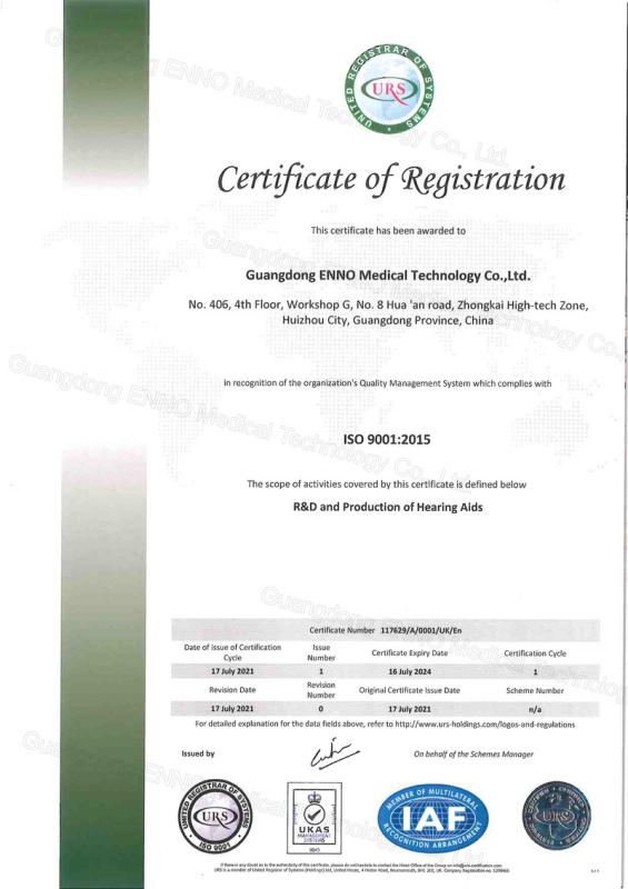 ISO9001 - Guangdong ENNO Medical Technology Co., Ltd.