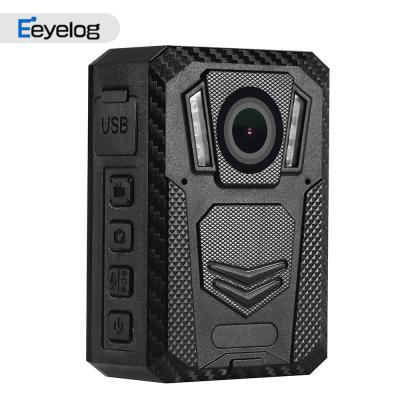 China Police Wearable Body Worn Night Vision GPS Night Vision IP66 Darkroom Video Camera for sale