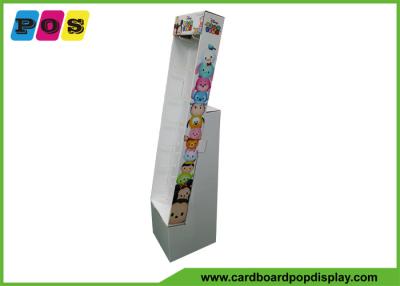 China Retail Hooks Power Wing Display Shopping Mall Advertising For Mini Dolls HD068 for sale