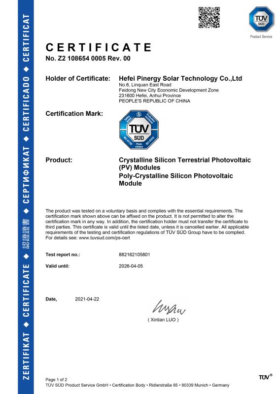 TUV mark - Hefei Pinergy Solar Technology Co., Ltd.