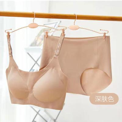 China Ubra Waist Strap Sports Bra Gathers Free QUICK DRY Comfort and Traceless Latex Underwear Suit Women Full Coverage Bra for sale