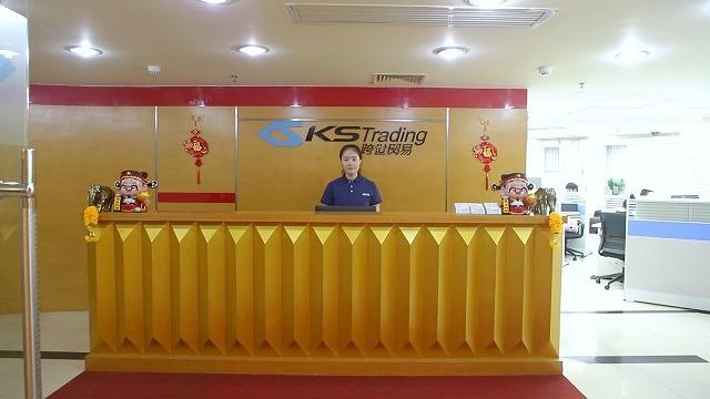 Verified China supplier - Guangzhou KS Business Services Co., Ltd.