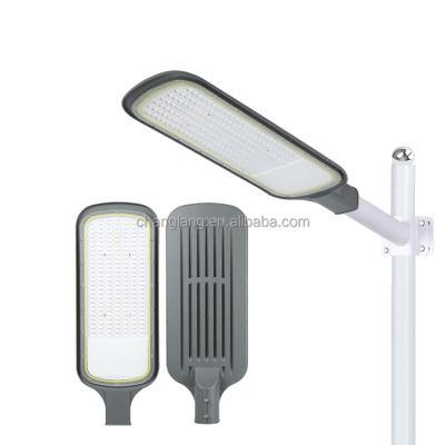 China Garden advertising lights outdoor 6v smd high power modern street light for sale