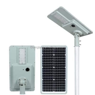 China Residential all.aluminum Motion-activated solar power lighting led solar street light for sale