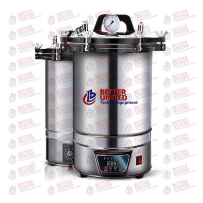 China 2000W Laboratory Testing Equipment 220V Portable Autoclave Machine for sale