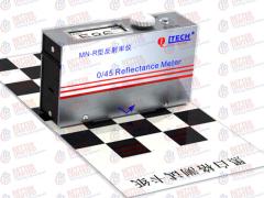 BTUTEST Paint testing equipment  Paint film reflectance tester