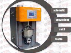 BTUTEST Cement Testing Machine Mortar mixer