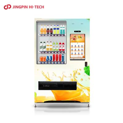 China JINGPIN subway station selling magic coffee token vendor machine for sale