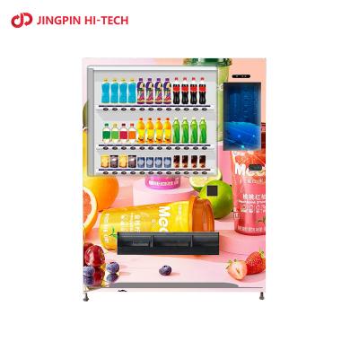 China JINGPIN Vending Machine Small Serpentine Cold Drinks Remote Controlled Commercial Vending Machine for sale