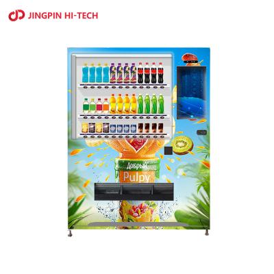 China JINGPIN Vending Machine Beverage Vending Machine Large Self-Service Scan Code Self-Service Coil Vending Machine for sale