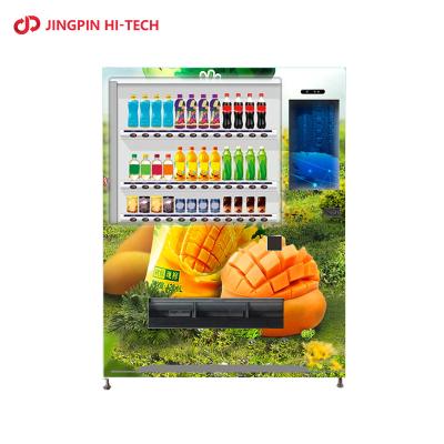 China Hot Selling Fully Automatic Vending Machine JINGPIN Vending Machine Vending Machine Scan Code Self-Service Coil for sale