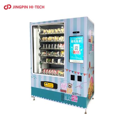 China Intelligent 24-hour self-service snack vending machine JINGPIN subway station self-service vending machine for sale