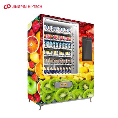 China JINGPIN Subway Station Vending Machine Smart Remote Control Beverage Commercial Self Service Vending Machine for sale