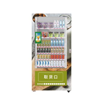 China SDK JINGPIN Commercial Water Vending Machine Entertainment Vending Machine Automatic Big Supply Desktop for sale