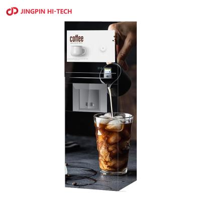 China SDK JINGPIN Small Coffee Vending Machine Hot Selling Fully Automatic Small Coffee Vending Machine for sale