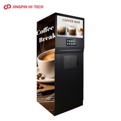 China Hot and cold instant coffee machine SDK JINGPIN commercial automatic beverage instant coffee machine hot and cold soluble coffee machine for sale