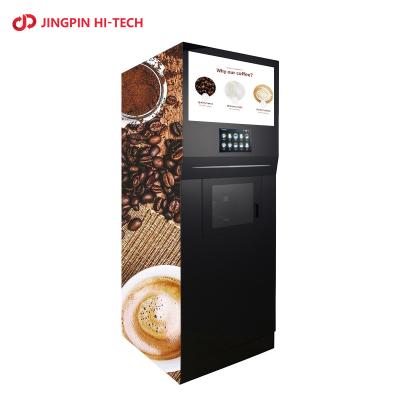 China SDK JINGPIN Large Convenience Store Bakery Hotel Office Commercial Automatic Coffee Catering Machine for sale