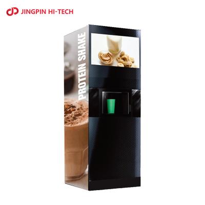 China JINGPIN SDK Self-Service Touch Screen Automatic Coffee Milk Tea Vending Machine for sale