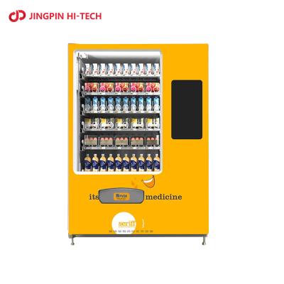 China » JINGPIN Vending Machine Refrigeration Scan Code Vending Machine Milk Drink Vending Machine Heating Remote Control 10.1/23.6