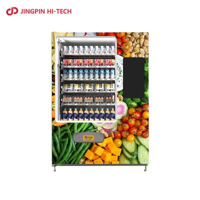 China » JINGPIN Vending Machine Scan Code Low Temperature Milk Vending Machine Commercial 10.1 24-Hour Remote Control / 23.6