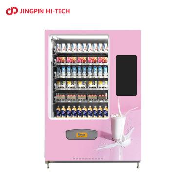 China » JINGPIN Vending Machine Scan Code Payment Vending Machine Low Temperature Dairy Products 10.1 / 23.6