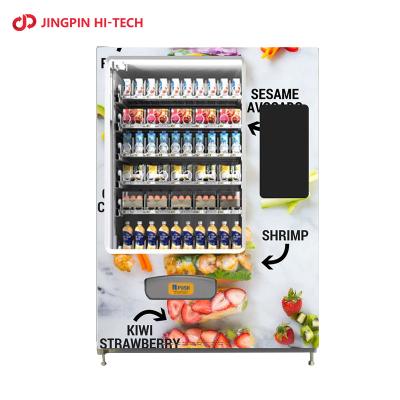 China JINGPIN Automatic Vending Machine Remote Controlled Low Temperature Milk Self Service 10.1 Built-in Commercial / 23.6