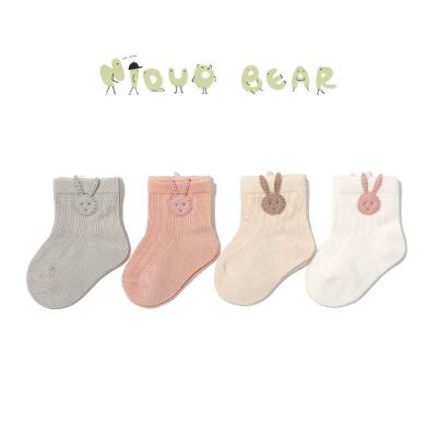 China Sporty High Quality Cotton Plain Colors Newborn Baby Ribbed Socks for sale