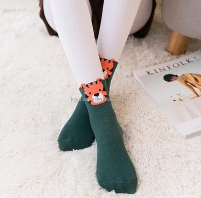 China Hot Selling Antibacterial Baby 3D Cotton Animal Cute Socks, Happy Socks Lovely Cotton Novelty Socks for sale