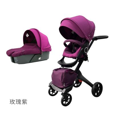 China Custom Multifunctional Foldable Stroller Baby Carriage Baby Pram Foldable Baby Strollers With Sunshade Canopy Umbrella for sale