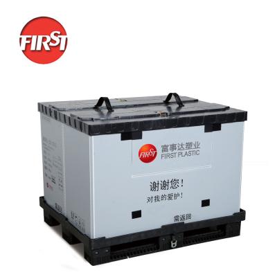 China 500kg Grey PP Corrugated Pallet Box Heavy Duty Warehouse Storage for sale