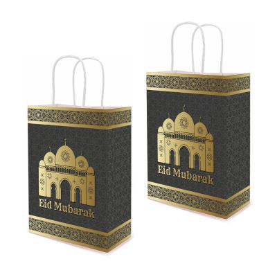 China Paper Party Decoration Eid Mubarak Gift Bag Ramadan Mubarak Gift Bag Party Decorations Bag for sale