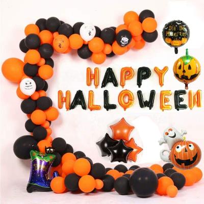 China Happy Halloween Supplies Garland Mylar Star Balloons Balloons Tattoos Party Decorations Halloween Party Decorations Pumpkin Orange Black Boot Set for sale